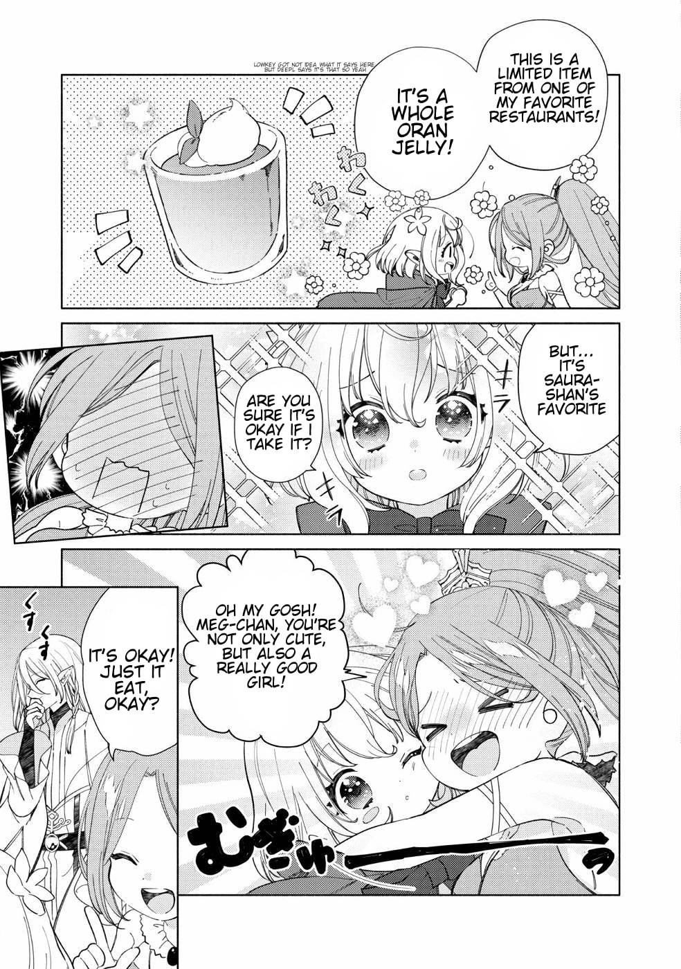 Read Welcome to the Special Guild! chapter 1 image 8 on Lezhin