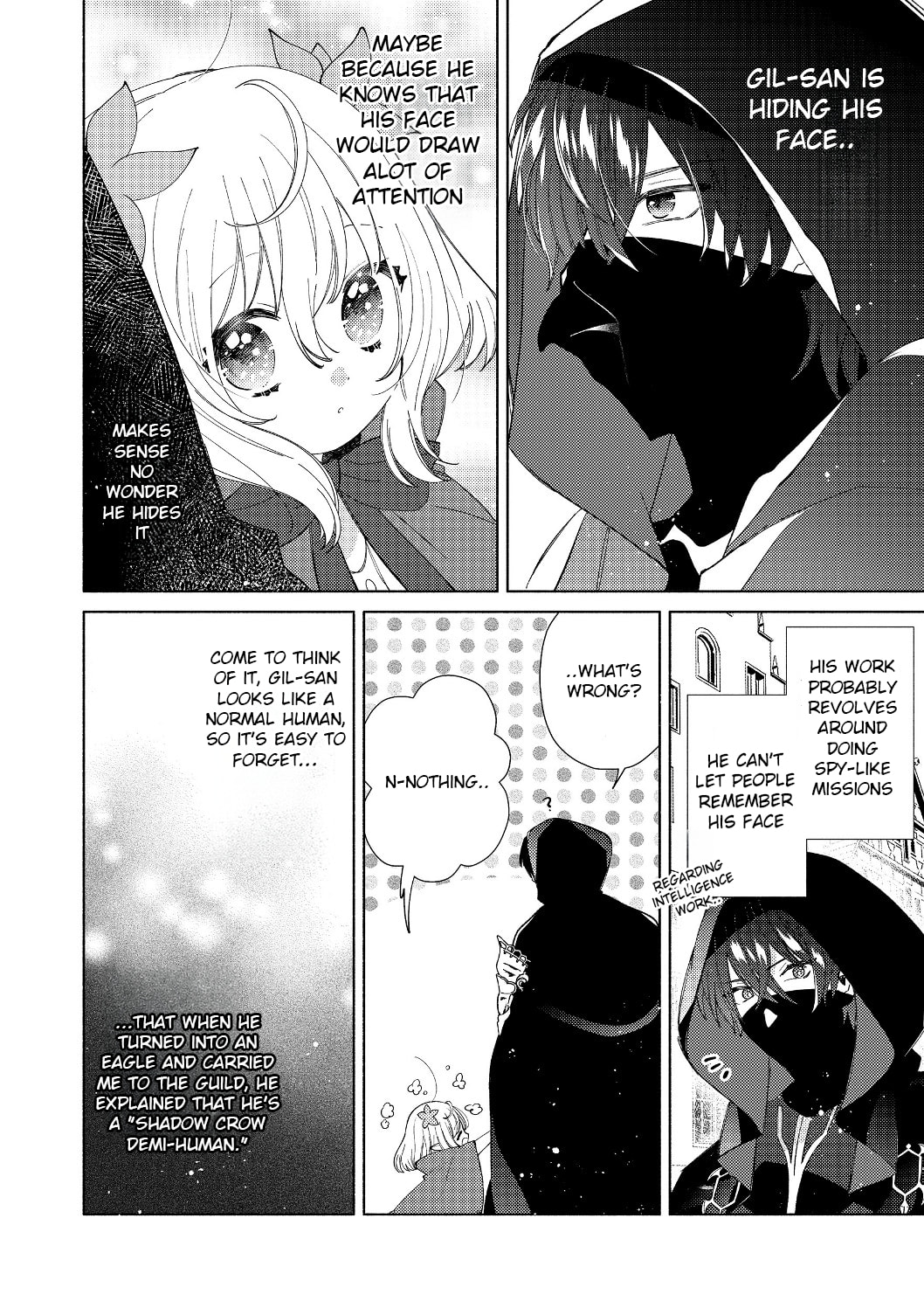 Read Welcome to the Special Guild! chapter 2.1 image 13 on Lezhin