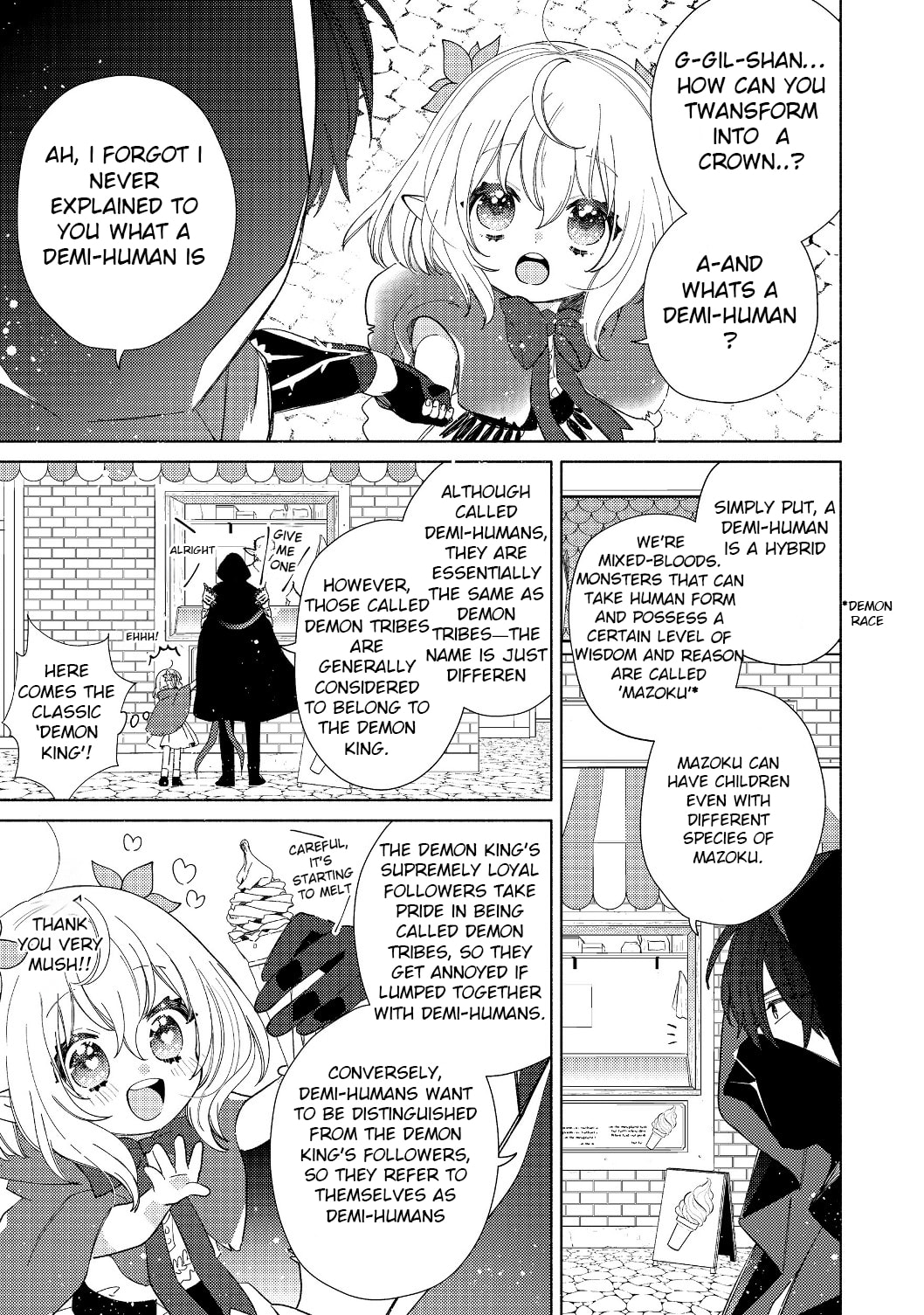 Read Welcome to the Special Guild! chapter 2.1 image 14 on Lezhin
