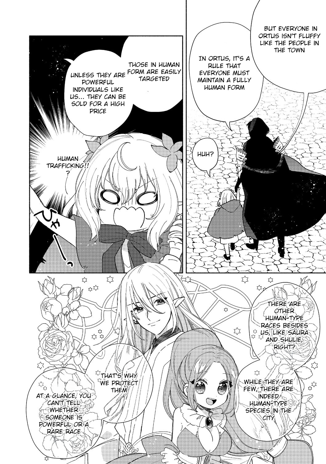 Read Welcome to the Special Guild! chapter 2.1 image 15 on Lezhin