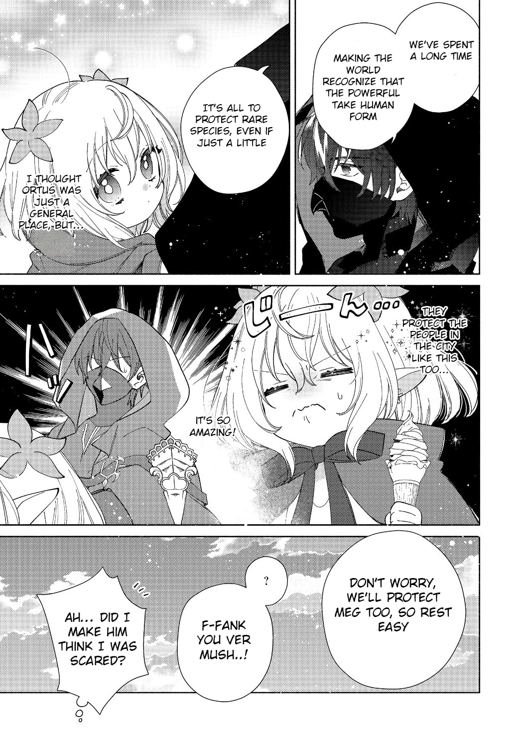 Read Welcome to the Special Guild! chapter 2.1 image 16 on Lezhin