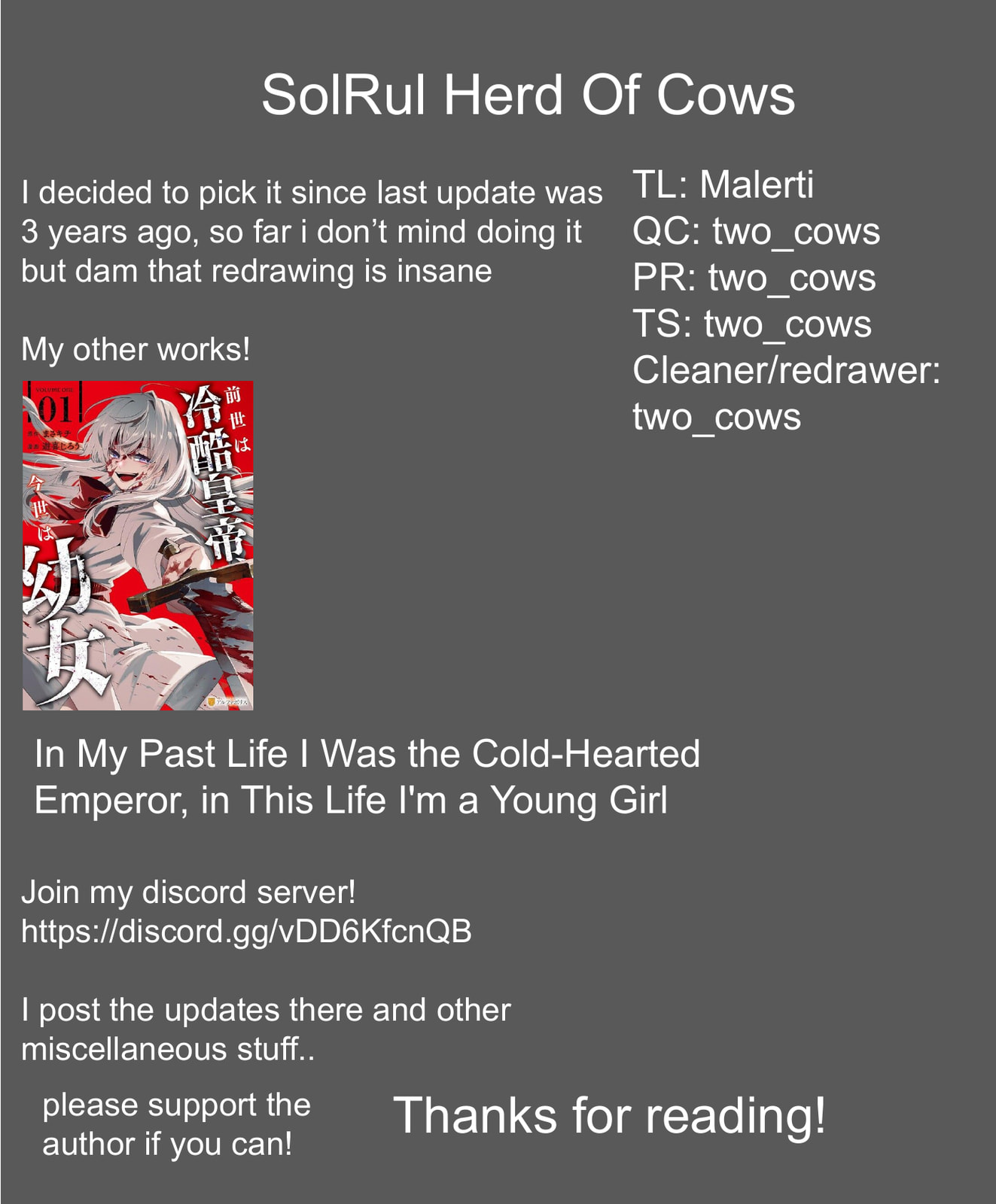Read Welcome to the Special Guild! chapter 2.1 image 18 on Lezhin