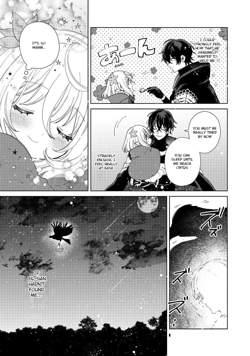 Read Welcome to the Special Guild! chapter 2.1 image 2 on Lezhin
