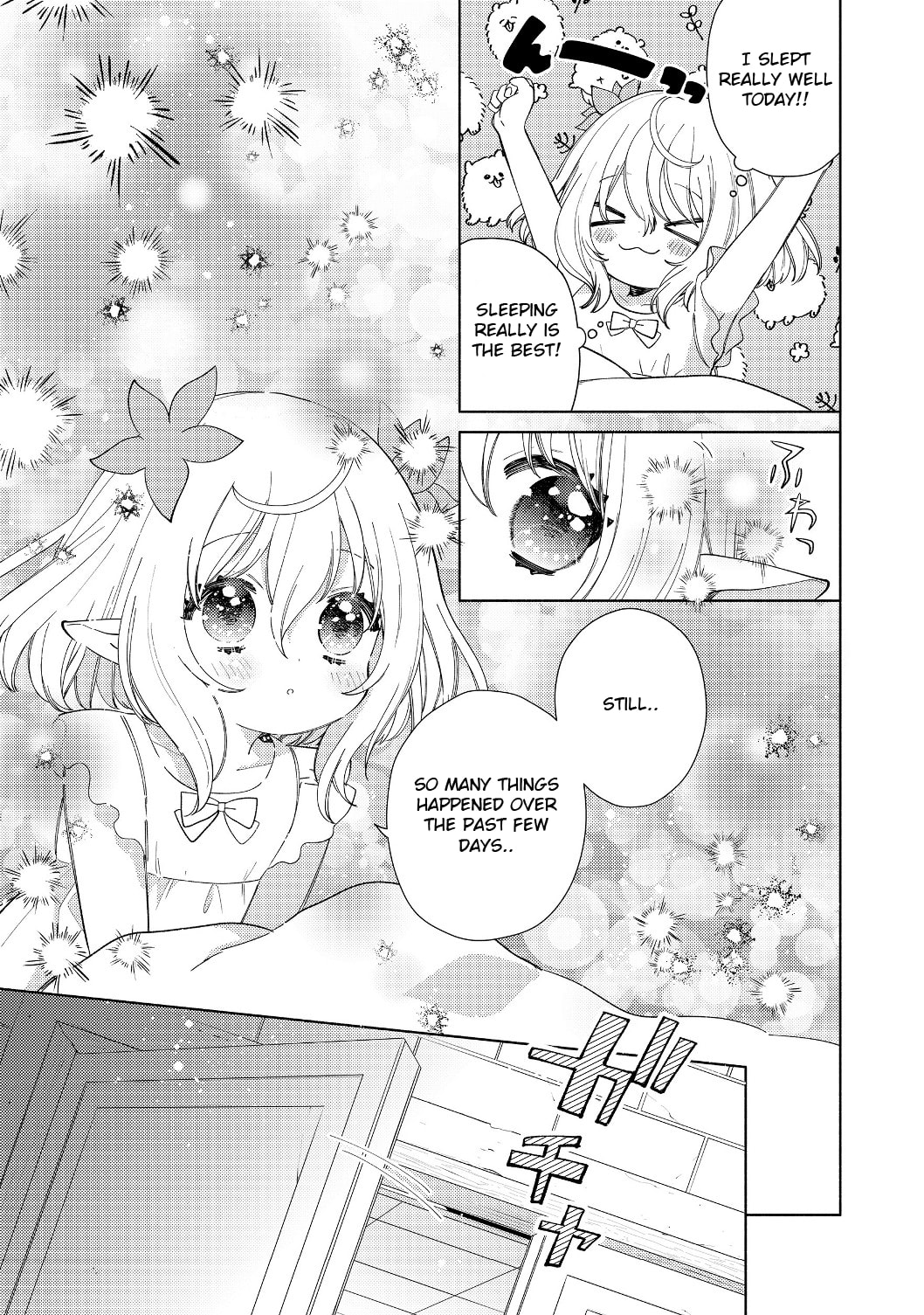 Read Welcome to the Special Guild! chapter 2.1 image 4 on Lezhin