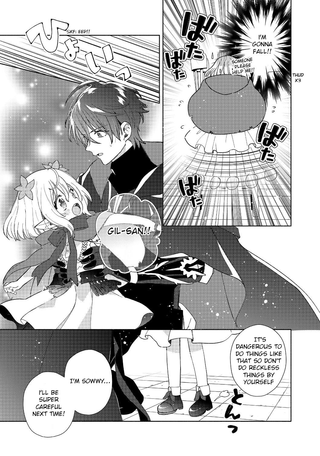 Read Welcome to the Special Guild! chapter 2.1 image 8 on Lezhin