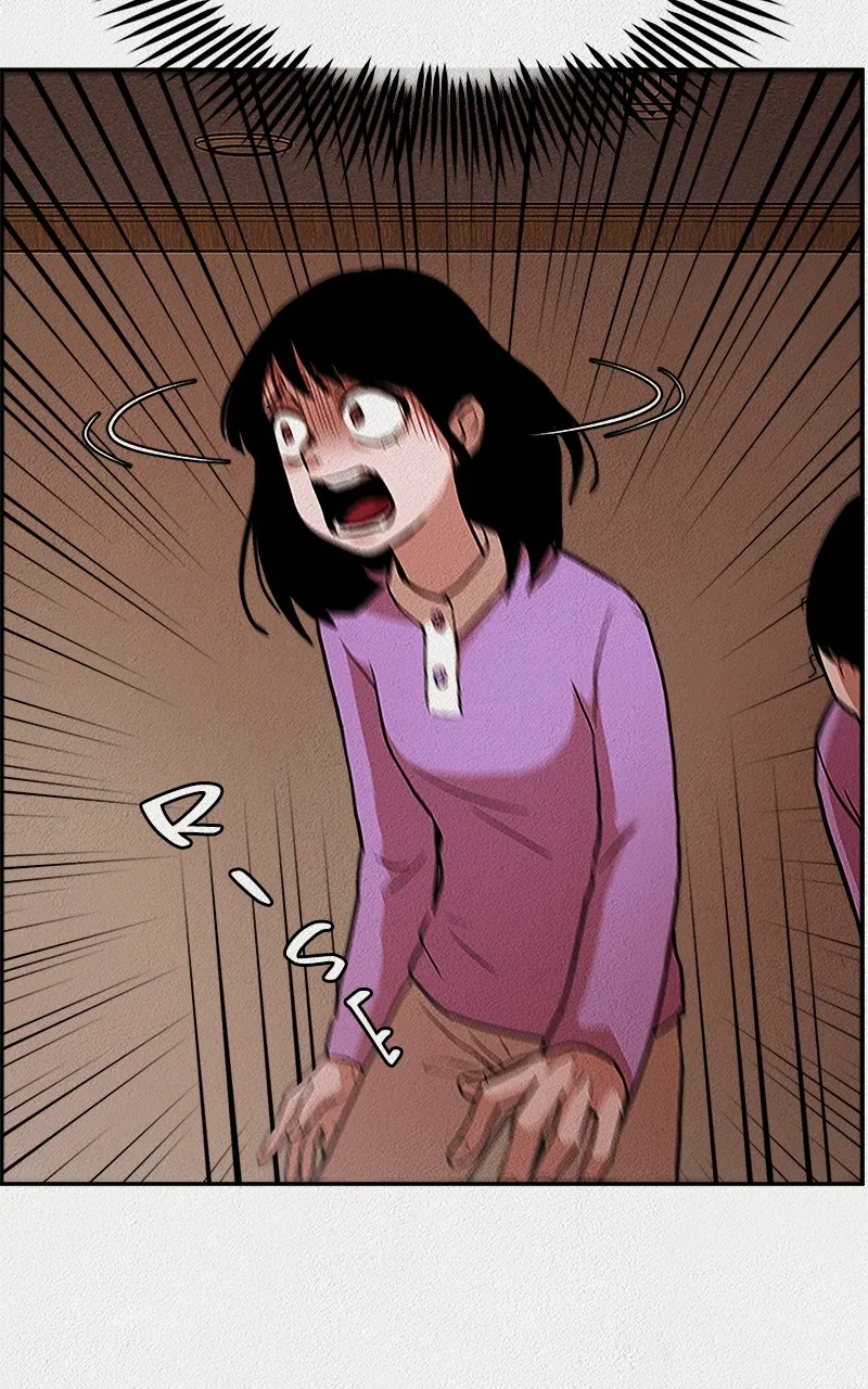 Read Welfare Center chapter 1 image 100 on Lezhin