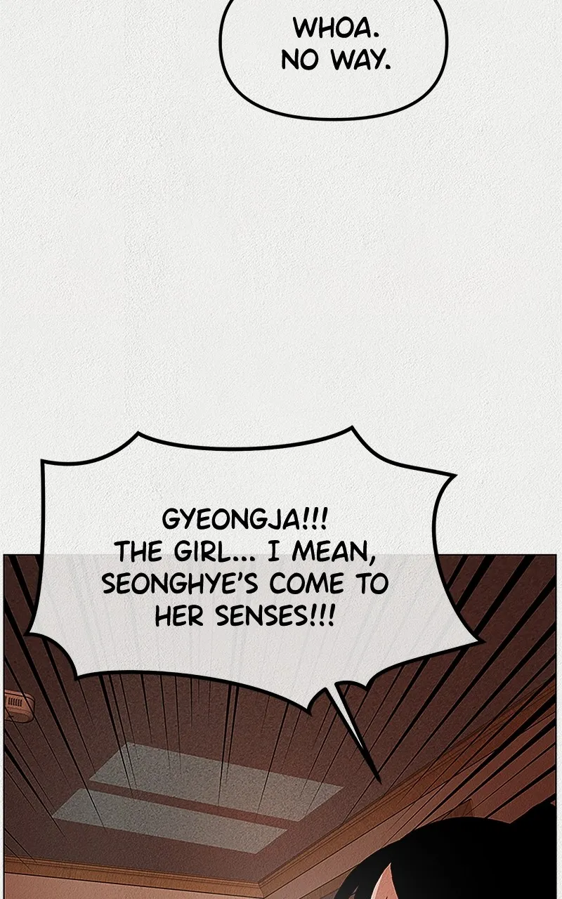 Read Welfare Center chapter 1 image 27 on Lezhin