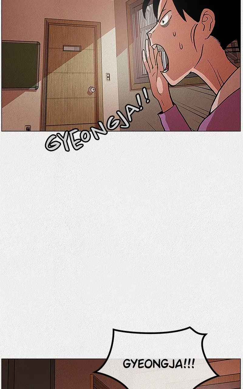 Read Welfare Center chapter 1 image 28 on Lezhin