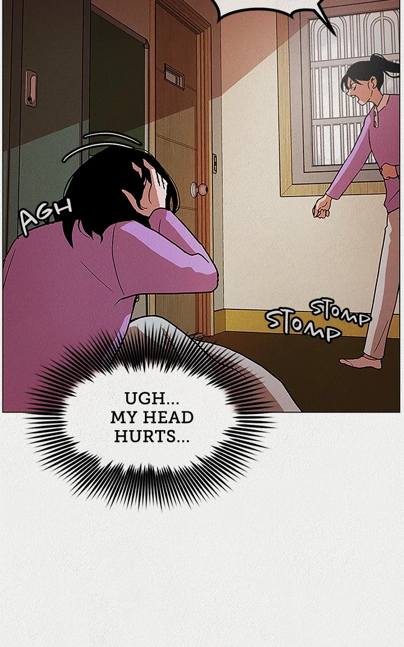 Read Welfare Center chapter 1 image 29 on Lezhin