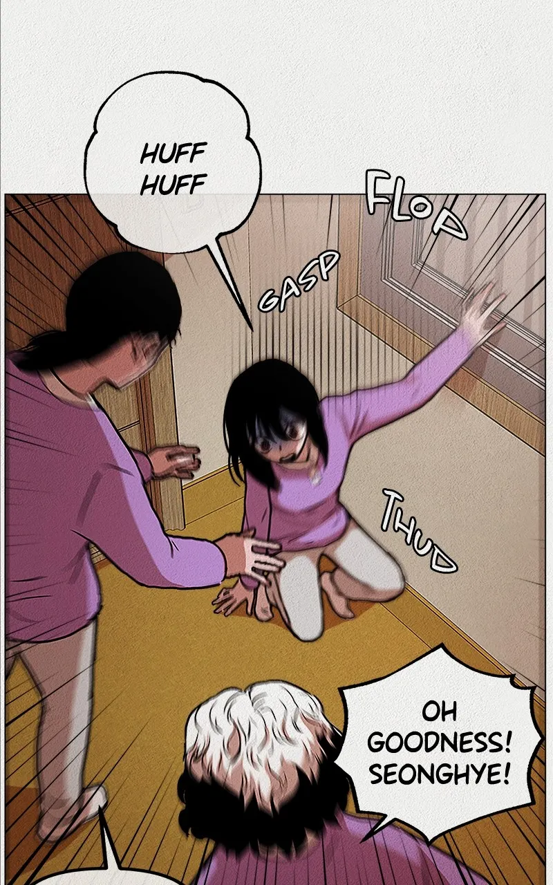 Read Welfare Center chapter 1 image 48 on Lezhin