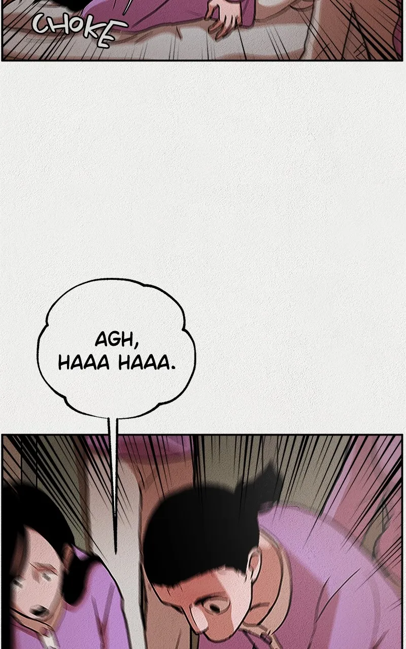Read Welfare Center chapter 1 image 69 on Lezhin