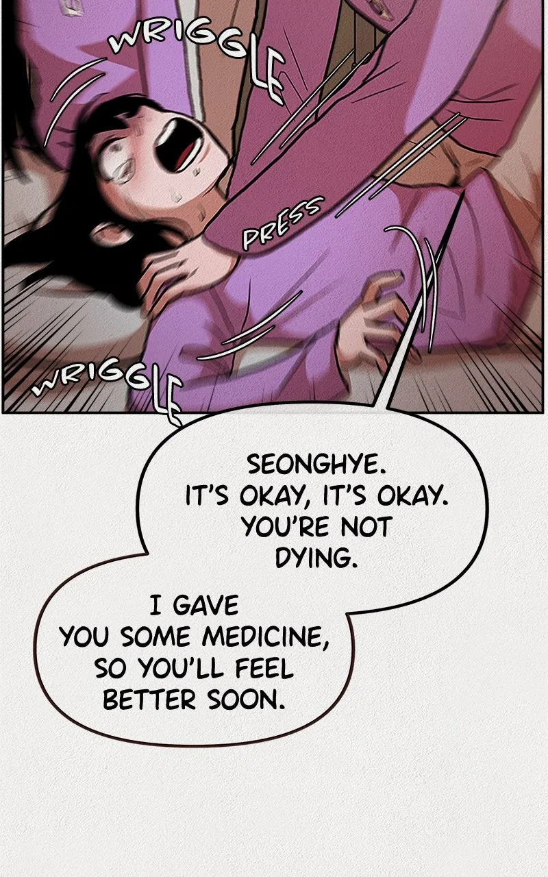 Read Welfare Center chapter 1 image 70 on Lezhin