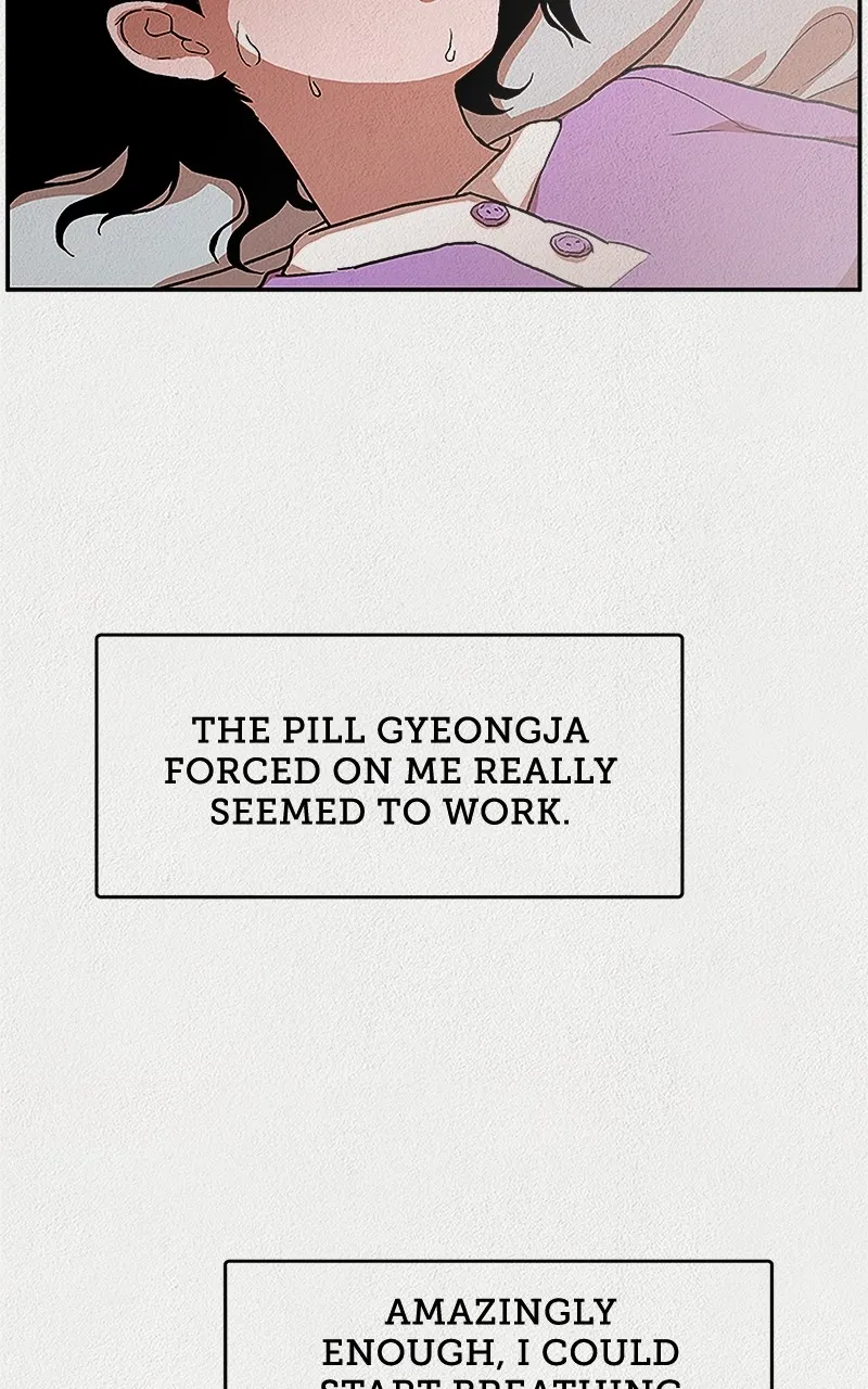 Read Welfare Center chapter 1 image 74 on Lezhin