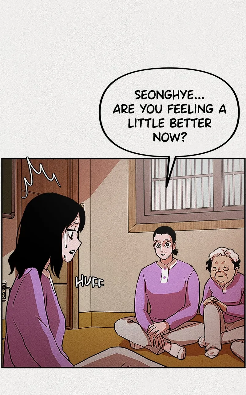 Read Welfare Center chapter 1 image 77 on Lezhin