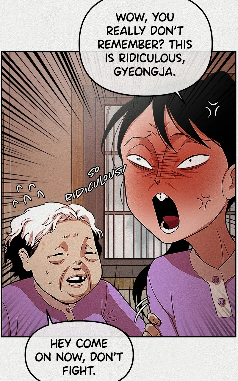 Read Welfare Center chapter 1 image 82 on Lezhin