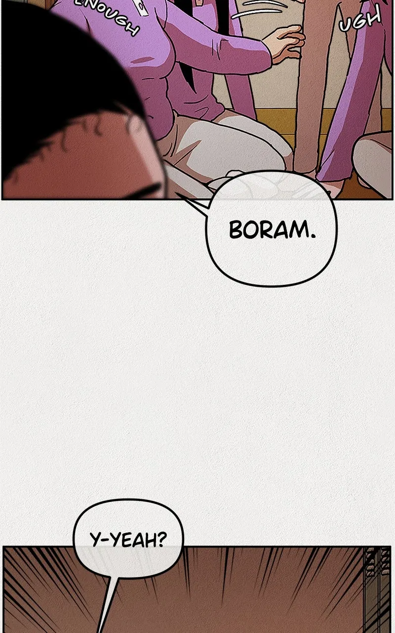 Read Welfare Center chapter 1 image 90 on Lezhin