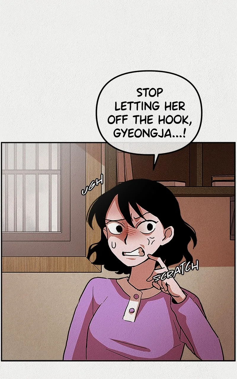 Read Welfare Center chapter 1 image 92 on Lezhin