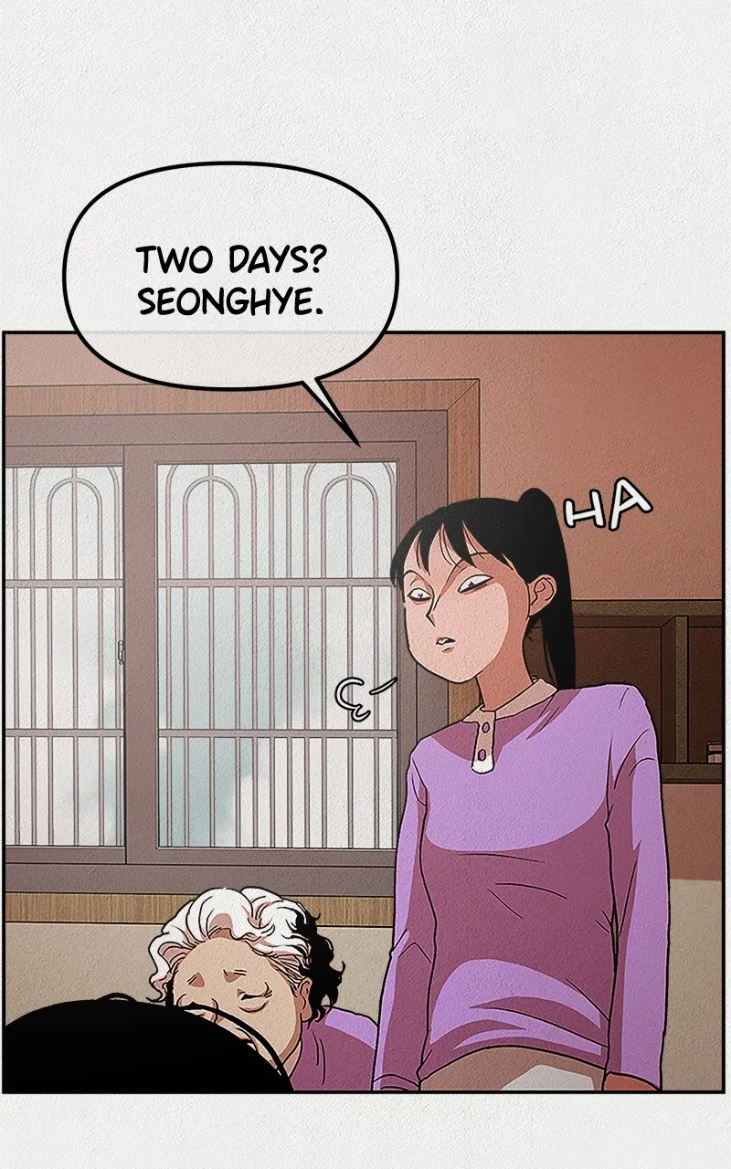 Read Welfare Center chapter 1 image 95 on Lezhin