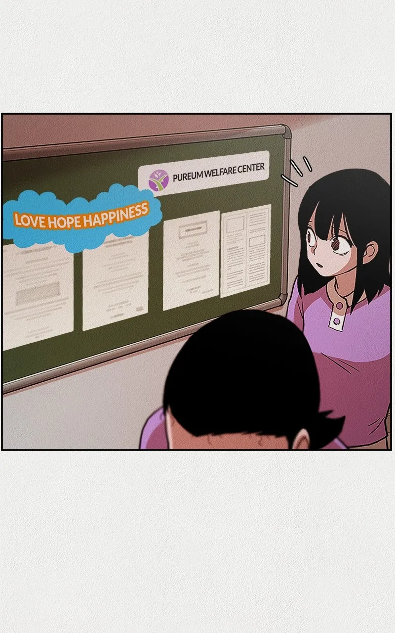 Read Welfare Center chapter 2 image 19 on Lezhin