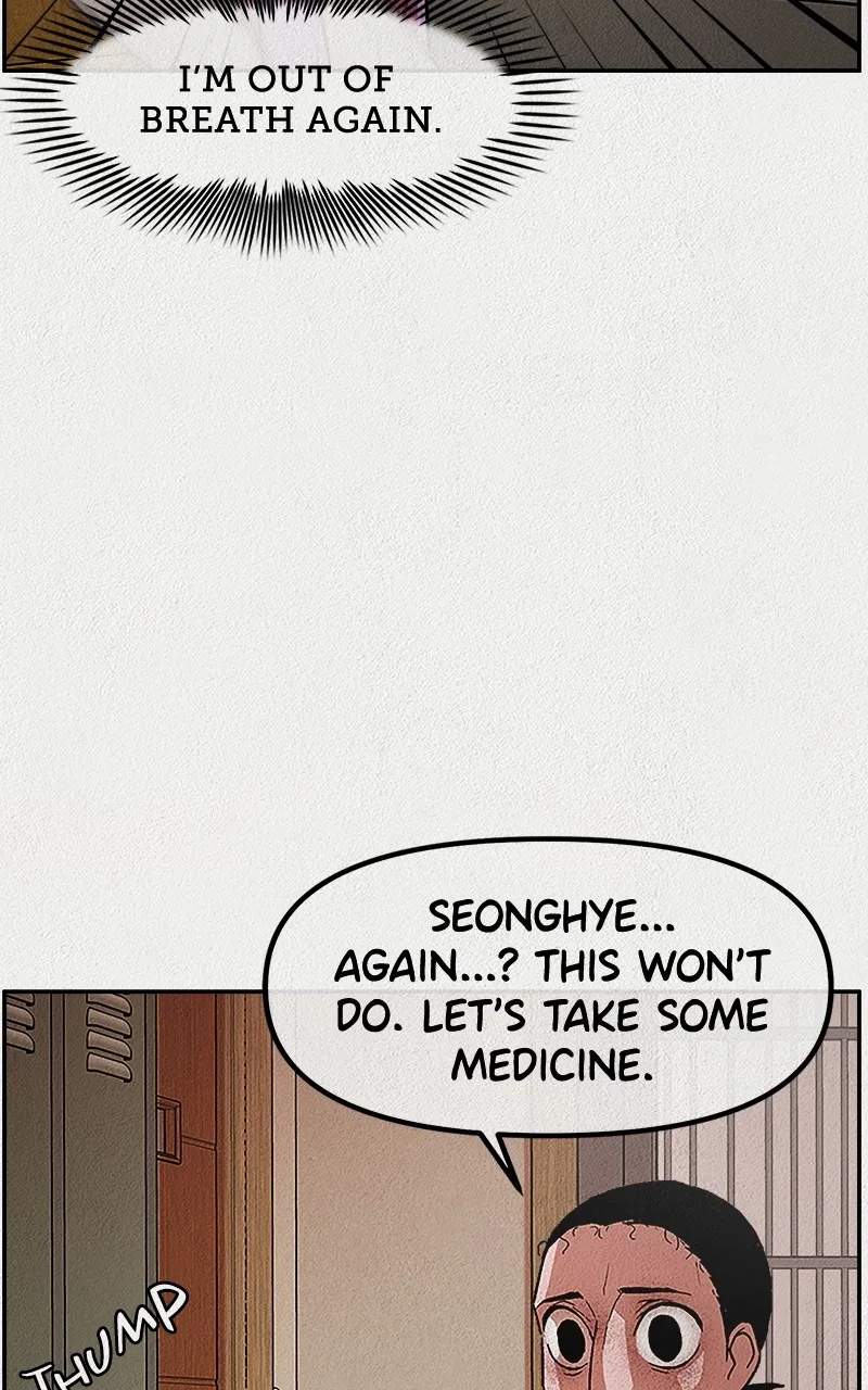 Read Welfare Center chapter 2 image 3 on Lezhin