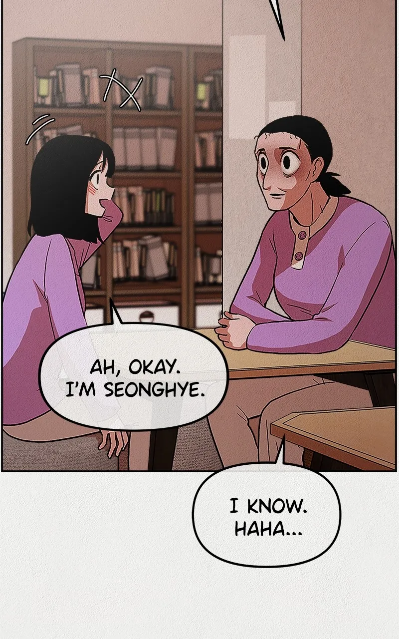 Read Welfare Center chapter 2 image 46 on Lezhin