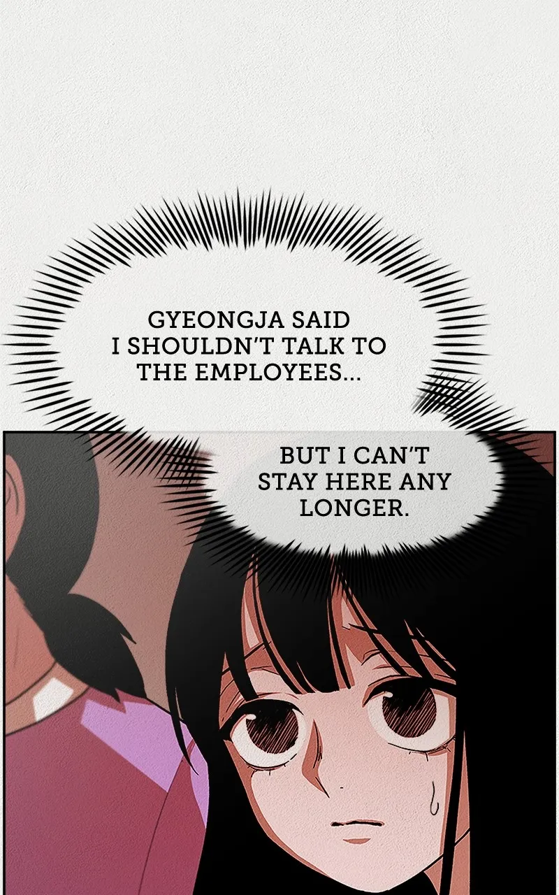 Read Welfare Center chapter 2 image 78 on Lezhin