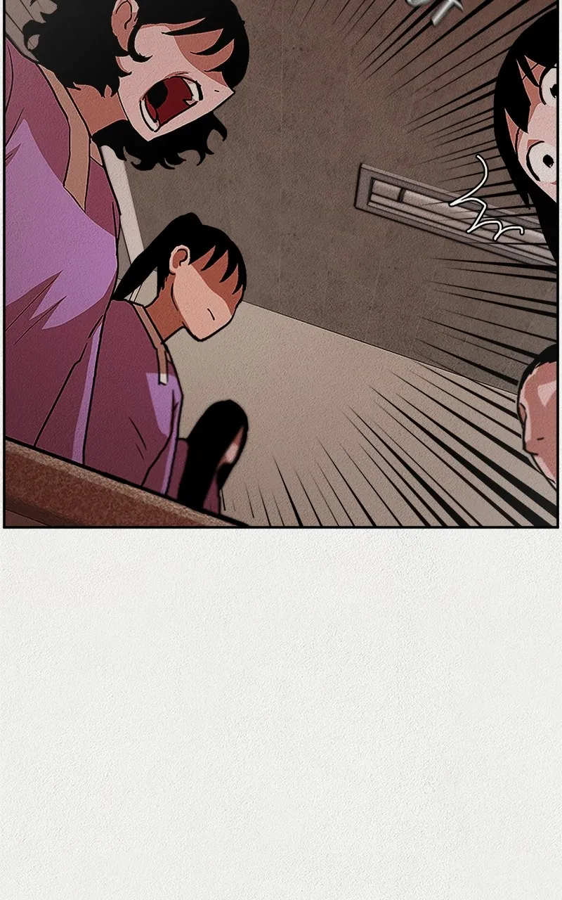 Read Welfare Center chapter 2 image 97 on Lezhin