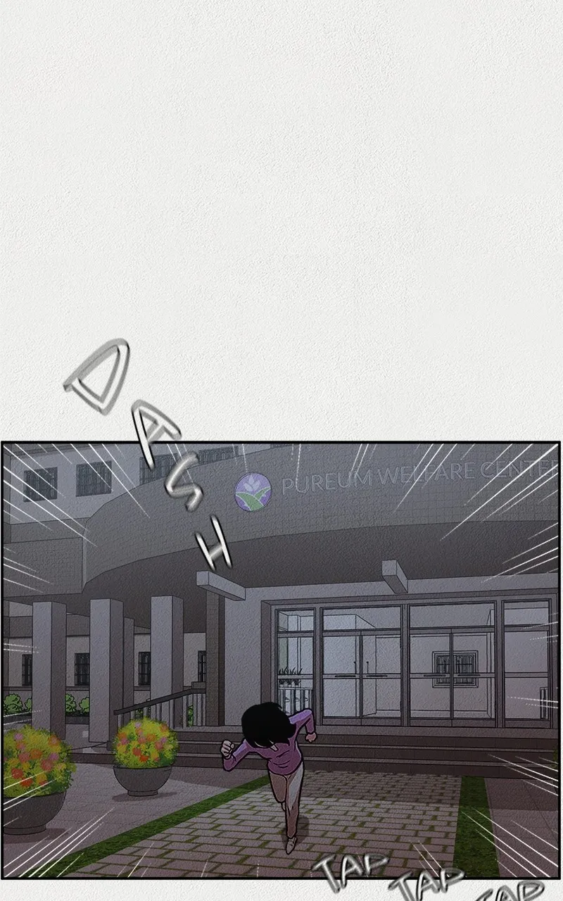 Read Welfare Center chapter 4 image 48 on Lezhin