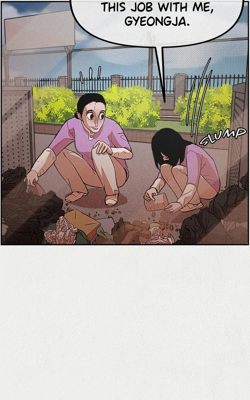 Read Welfare Center chapter 5 image 17 on Lezhin