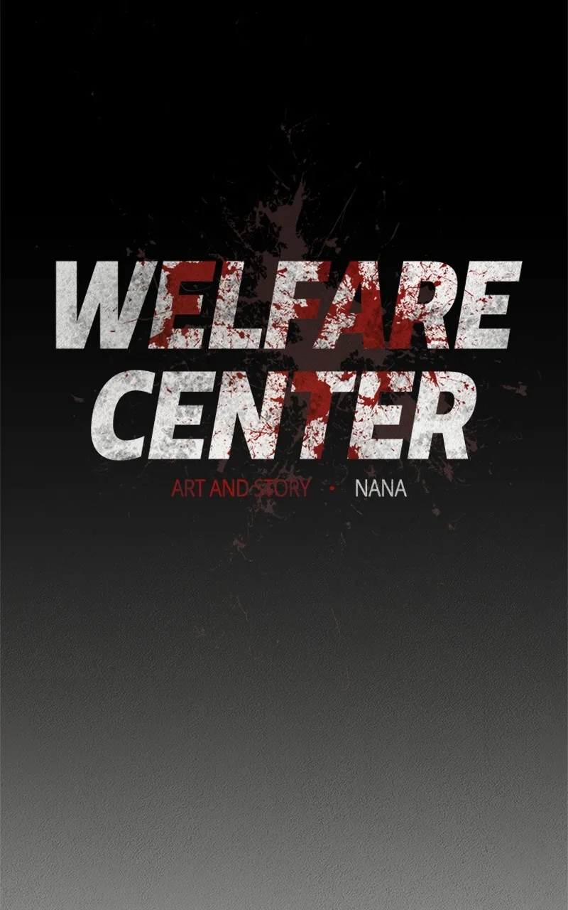 Read Welfare Center chapter 5 image 4 on Lezhin