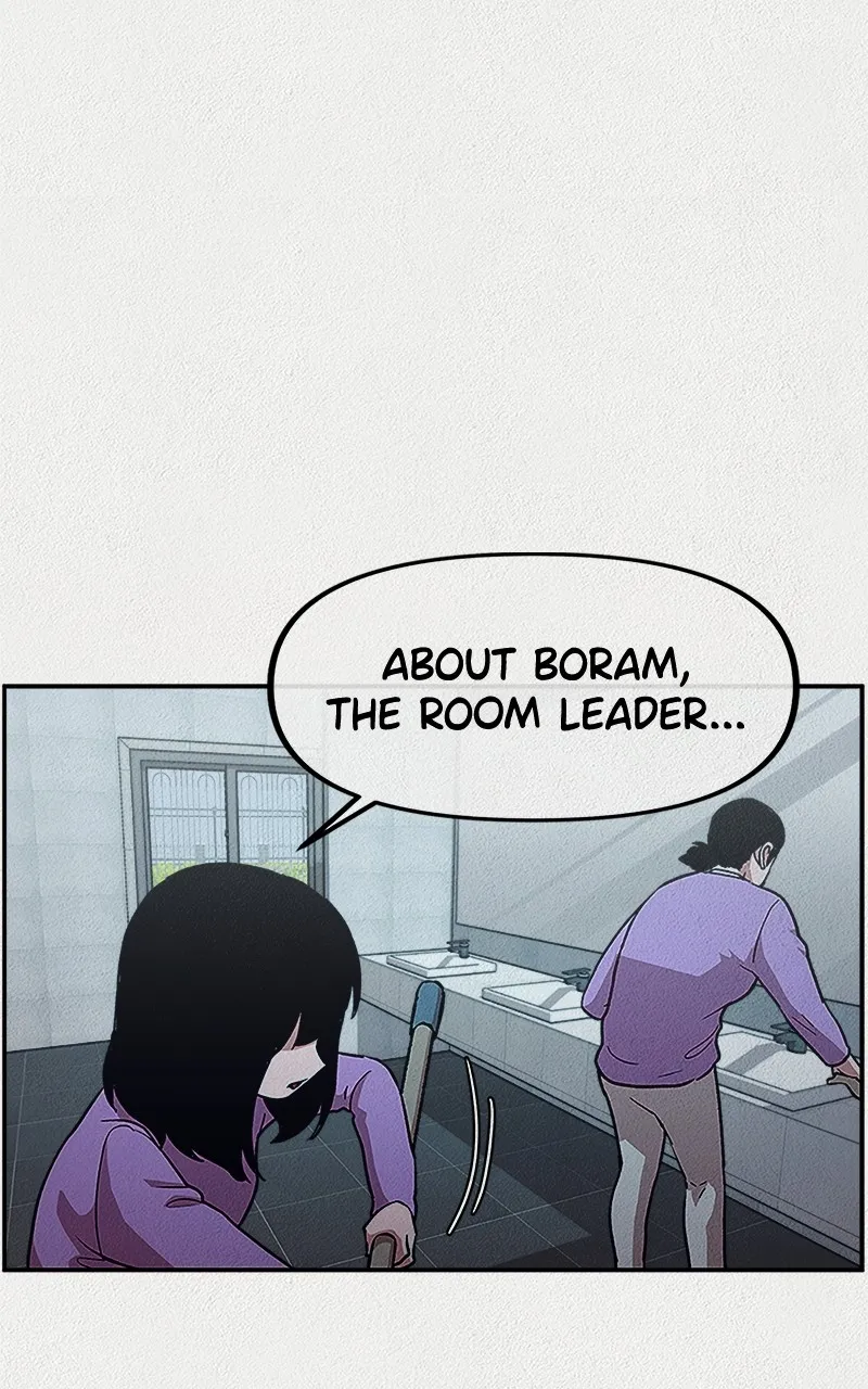 Read Welfare Center chapter 5 image 45 on Lezhin