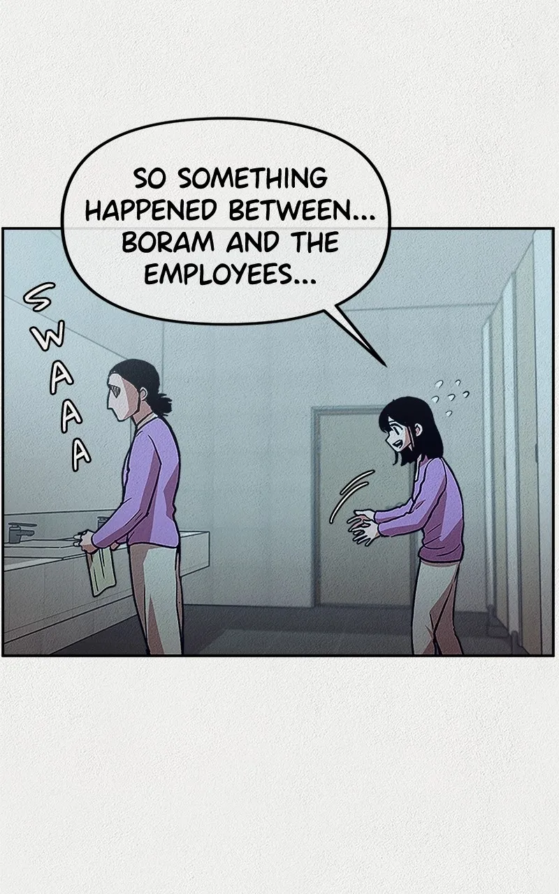 Read Welfare Center chapter 5 image 55 on Lezhin