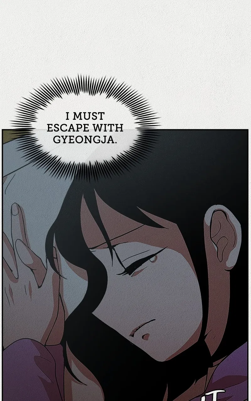 Read Welfare Center chapter 5 image 73 on Lezhin