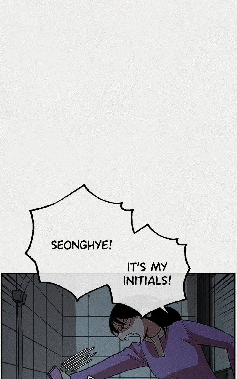 Read Welfare Center chapter 6 image 7 on Lezhin