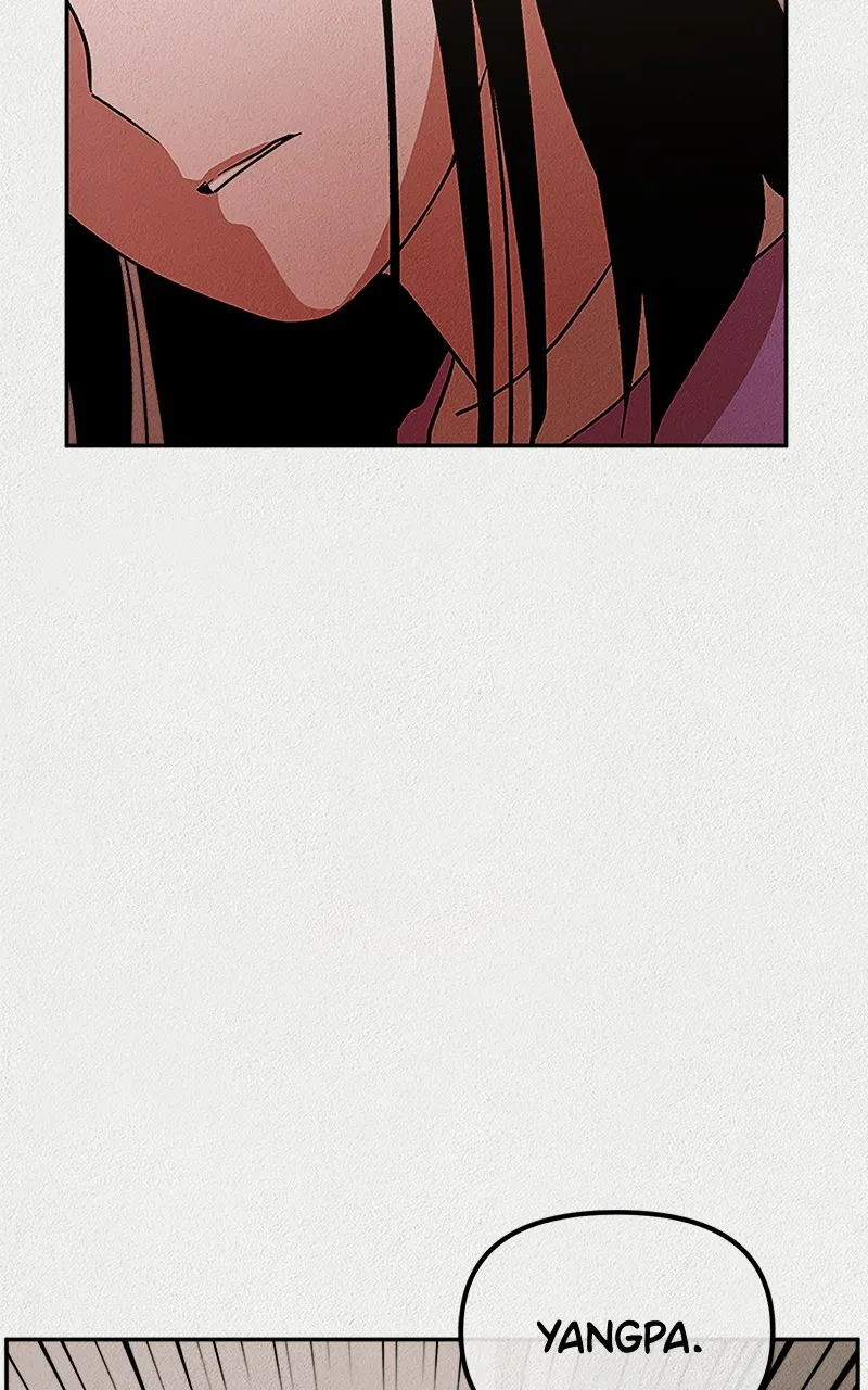 Read Welfare Center chapter 6 image 94 on Lezhin