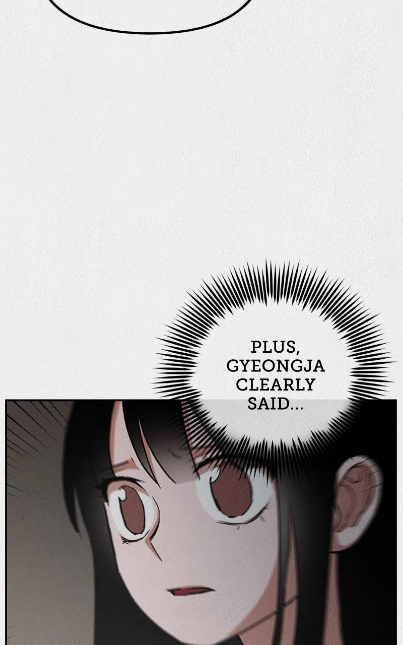 Read Welfare Center chapter 7 image 45 on Lezhin