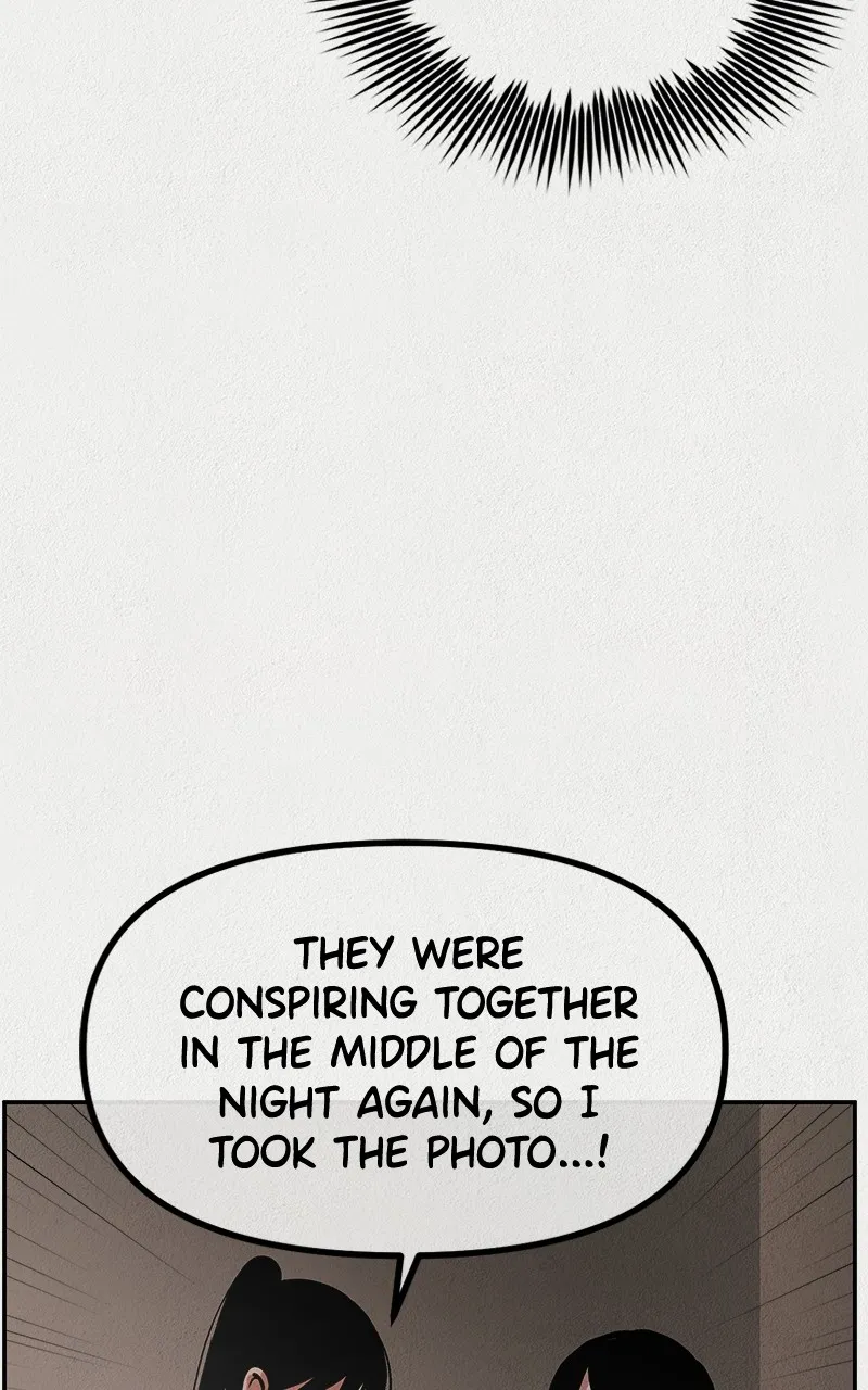 Read Welfare Center chapter 7 image 66 on Lezhin