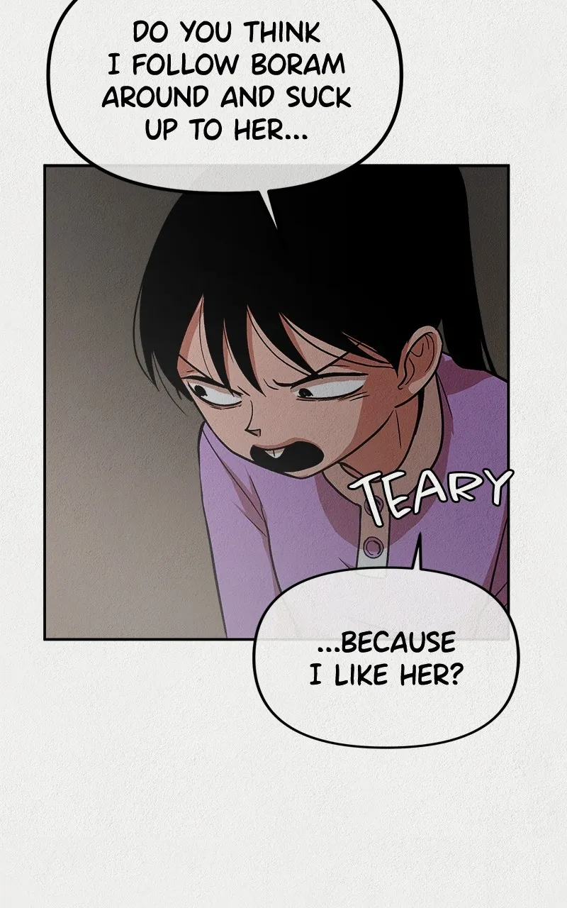 Read Welfare Center chapter 7 image 68 on Lezhin
