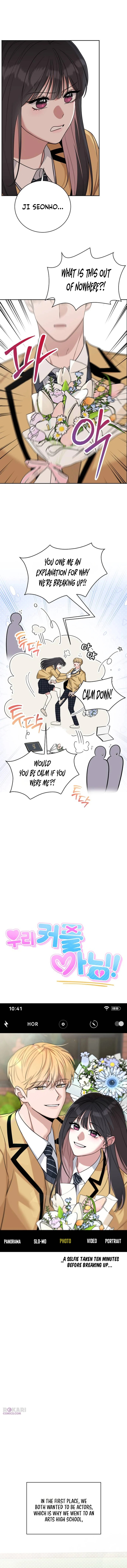 Read We’re Not a Couple! chapter 1 image 2 on Lezhin