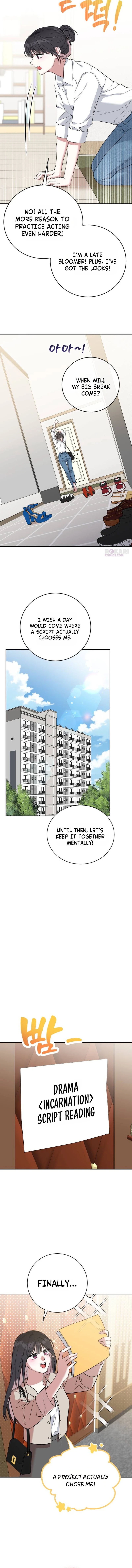 Read We’re Not a Couple! chapter 1 image 8 on Lezhin