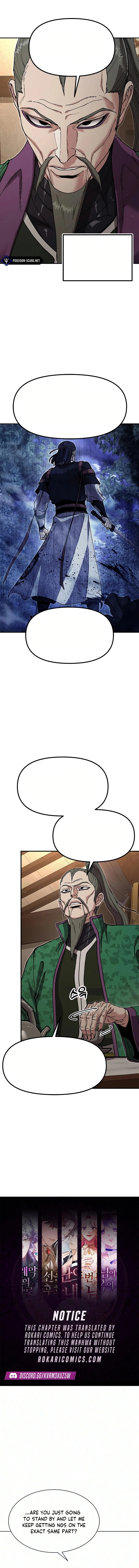 Read We’re Not a Couple! chapter 10 image 13 on Lezhin