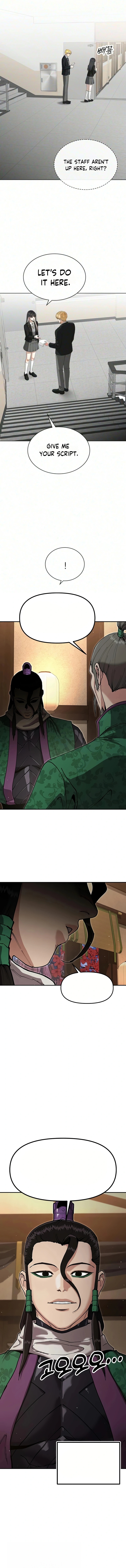 Read We’re Not a Couple! chapter 10 image 15 on Lezhin