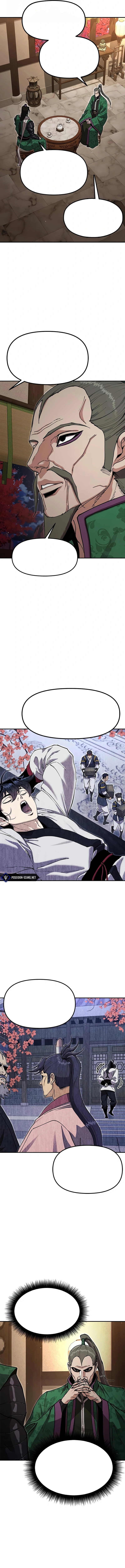 Read We’re Not a Couple! chapter 10 image 16 on Lezhin