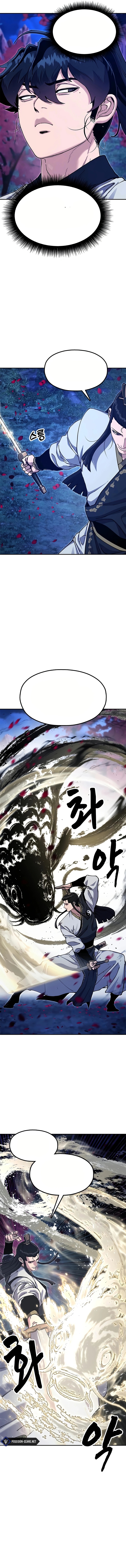 Read We’re Not a Couple! chapter 10 image 39 on Lezhin