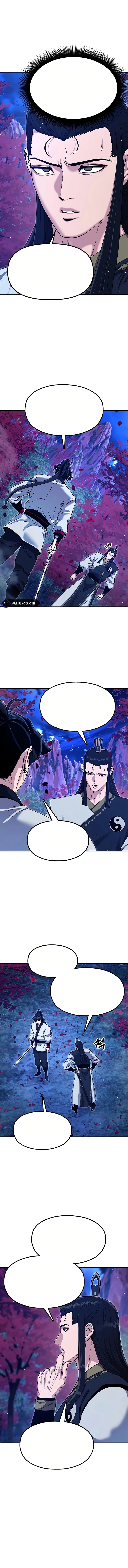Read We’re Not a Couple! chapter 10 image 46 on Lezhin