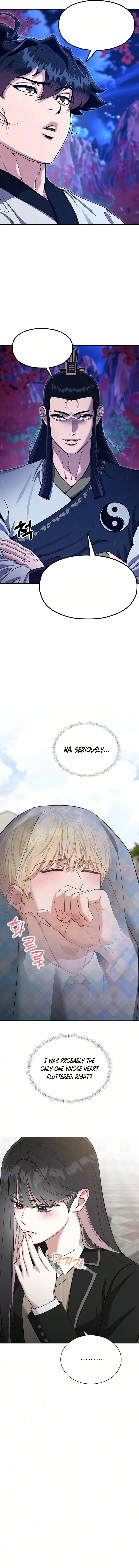 Read We’re Not a Couple! chapter 10 image 47 on Lezhin