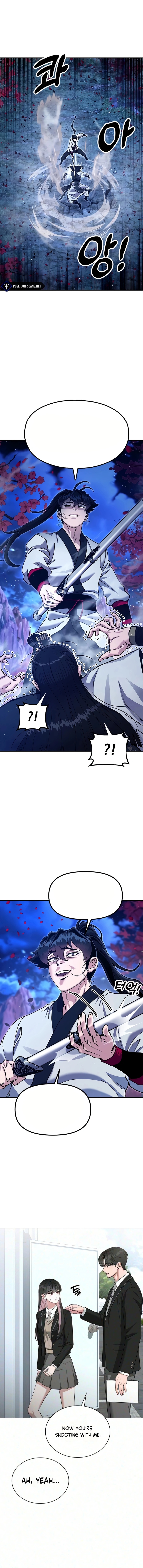 Read We’re Not a Couple! chapter 10 image 50 on Lezhin