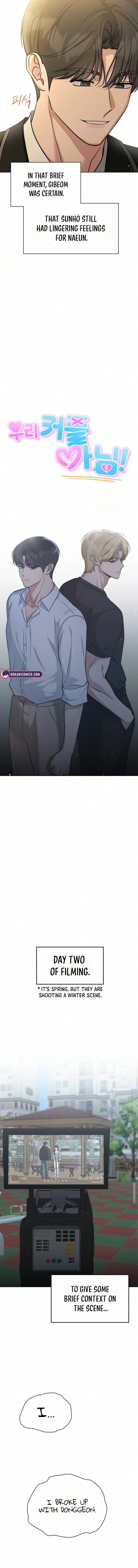 Read We’re Not a Couple! chapter 11 image 2 on Lezhin
