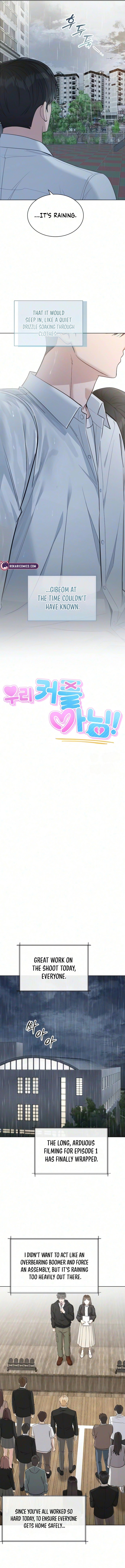 Read We’re Not a Couple! chapter 12 image 11 on Lezhin