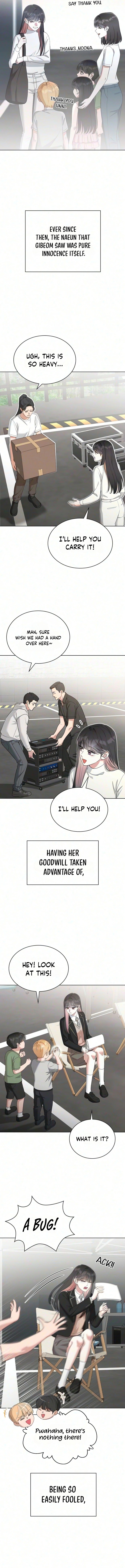 Read We’re Not a Couple! chapter 12 image 4 on Lezhin